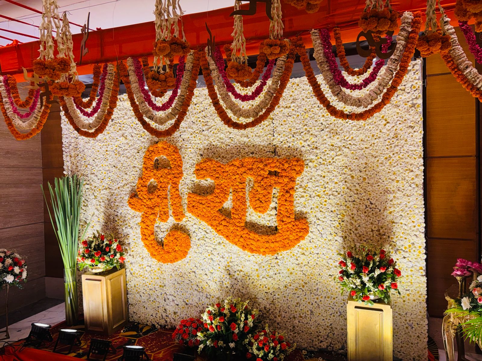 Jai Shree Ram Décor